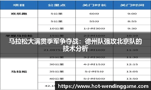 问鼎娱乐官方网站