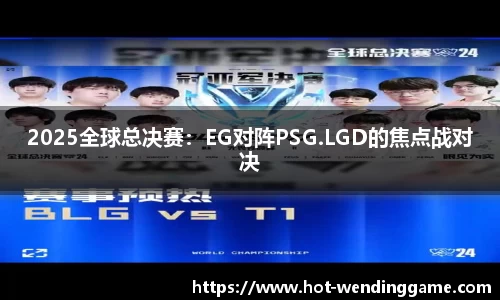 问鼎娱乐官方网站